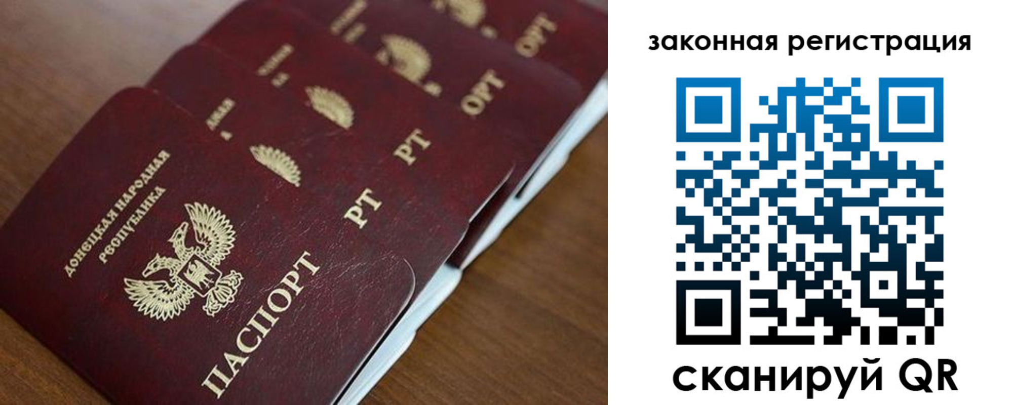 найти адрес прописки в Новоуральске
